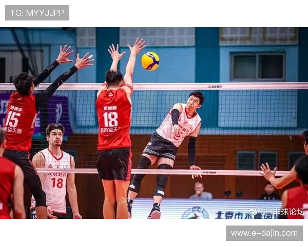 排球盛宴揭秘北京排球队的比赛经验与成长之路